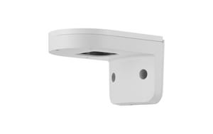 Wandhalterung SBP-125WMW Weiss 1 Stück