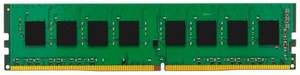 ValueRAM DDR4-RAM 3200 MHz 1x 16 GB