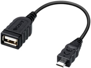 VMC-UAM2 USB Adapter Cable