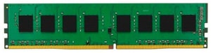 KCP426ND8/16 DDR4-RAM 1x 16 GB