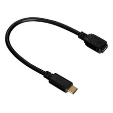 USB-C – Micro-USB Kabel