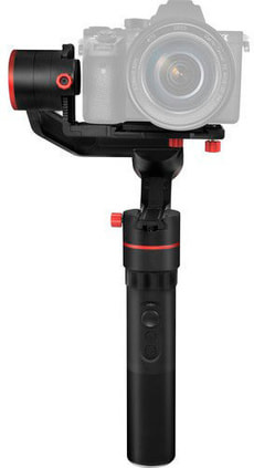 A1000 Single Gimbal