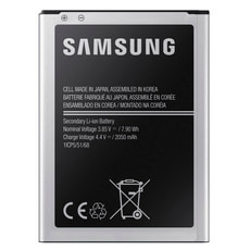 Extra Battery J1 2016 schwarz
