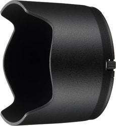 HB-40 - Gegenlichtblende
