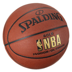 NBA Gold (7)