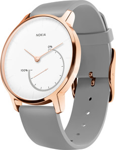 Steel Limited Edition Rose Gold