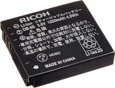 DB-65 Lithium-Ionen