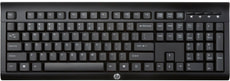 K2500 Tastatur