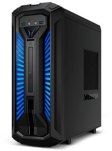 Erazer X67069