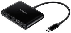 Multiport Adapter - schwarz
