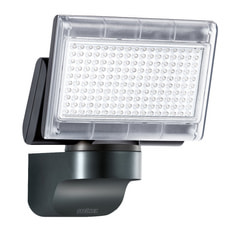 LED-Strahler Xled Home 1 SL