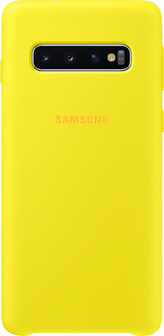 Silicone Cover Yellow