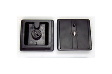 Ersatzplatte (44x44mm)