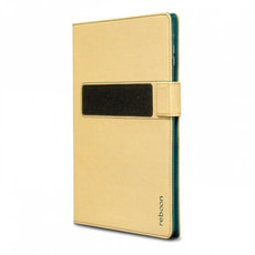 eReader Booncover S3 Hülle beige