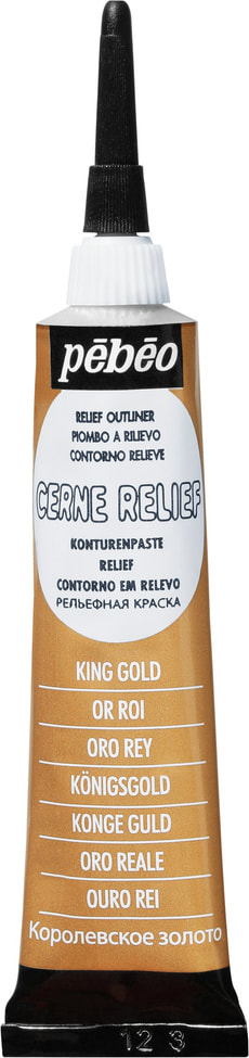 Pébéo Cerne Relief