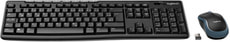 Wireless Combo MK270