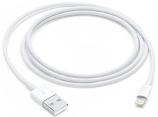 Lightning auf USB Kabel 1m