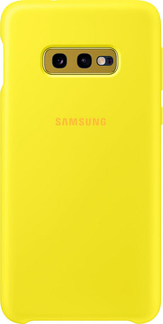 Silicone Cover Yellow