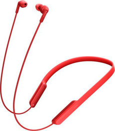 MDR-XB70BT - Rot