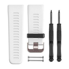 Vivoactive HR weiss