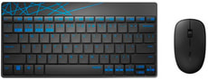 Tastatur-Maus-Set 8000M