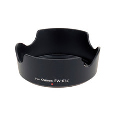 Pare-soleil EW-63C