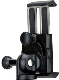 Grip Tight Mount Pro