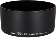 Paraluce EW-71 II