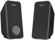 Arys 2.0 Speaker Set