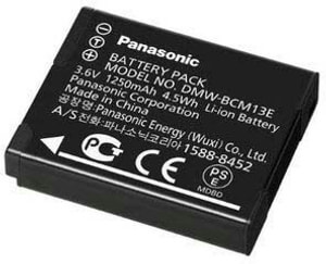 Accu DMW-BCM13E