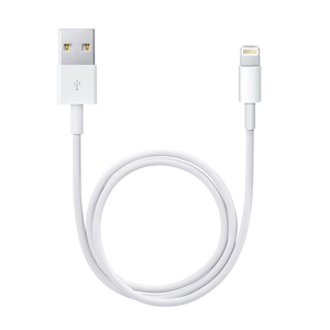 Lightning auf USB Kabel (0,5m)