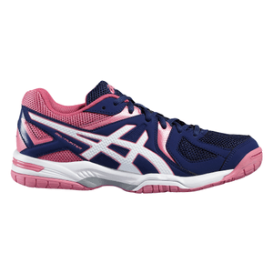 Hallenschuhe von Asics - kaufen bei sportxx.ch Hallenschuhe von Asics - kaufen bei sportxx.ch