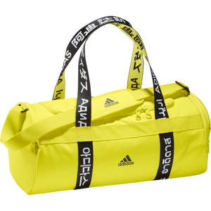 4ATHLTS Duffel S