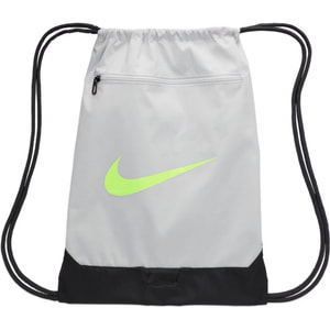 Brasilia Gym Sack