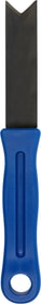 Miogarden Basic Acier Couteau désherbeur Acier Couteau désherbeur Miogarden Basic 630341700000 Photo no. 1