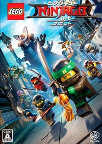 PC - THE LEGO NINJAGO MOVIE Download (ESD) 785300133688 Bild Nr. 1