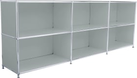 FLEXCUBE Sideboard FLEXCUBE Sideboard 401809500080 Grösse B: 227.0 cm x T: 40.0 cm x H: 80.5 cm Farbe Grau Bild Nr. 1