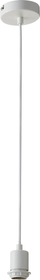 SINGLE Sospensione SINGLE Sospensione 420188600010 Colore Bianco Dimensioni A: 109.0 cm x D: 10.0 cm N. figura 1