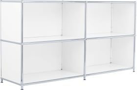 FLEXCUBE Sideboard FLEXCUBE Sideboard 401808900010 Grösse B: 152.0 cm x T: 40.0 cm x H: 80.5 cm Farbe Weiss Bild Nr. 1