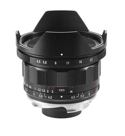 Voigtländer Voigtländer SuperWide Heliar 15mm / 4.5 III objectif Objectif Voigtländer SuperWide Heliar 15mm / 4.5 III objectif Objectif Voigtländer 785300126983 Photo no. 1