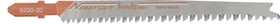 HCS Stichsägeblätter 116 mm 2 Stk.