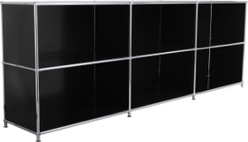 FLEXCUBE Sideboard FLEXCUBE Sideboard 401809500020 Grösse B: 227.0 cm x T: 40.0 cm x H: 80.5 cm Farbe Schwarz Bild Nr. 1