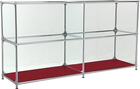 FLEXCUBE Sideboard FLEXCUBE Sideboard 401814220230 Grösse B: 152.0 cm x T: 40.0 cm x H: 80.5 cm Farbe Rot Bild Nr. 1