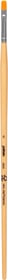 Pebeo Pébéo Flachpinsel synth. Marderhaar 6 Pébéo Flachpinsel synth. Marderhaar 6 Pebeo 663521800600 Sujet Nr. 6 Bild Nr. 1