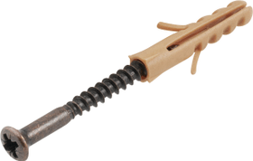 Do it + Garden Vis pour plinthes à tête bombée 3.5 x 35 mm Vis pour plinthes à tête bombée 3.5 x 35 mm Do it + Garden 604363900000 Photo no. 1