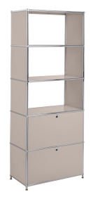 FLEXCUBE Regal FLEXCUBE Regal 401815510588 Grösse B: 77.0 cm x T: 40.0 cm x H: 193.0 cm Farbe Taupe Bild Nr. 1