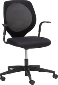 Giroflex 353-3018 Netzrücken Bürostuhl 353-3018 Netzrücken Bürostuhl Giroflex 401513200020 Grösse B: 69.0 cm x T: 67.0 cm x H: 95.0 cm Farbe Schwarz Bild Nr. 1