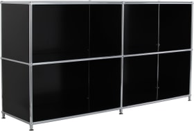 FLEXCUBE Buffet FLEXCUBE Buffet 401808900020 Dimensions L: 152.0 cm x P: 40.0 cm x H: 80.5 cm Couleur Noir Photo no. 1