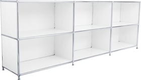 FLEXCUBE Sideboard FLEXCUBE Sideboard 401898100000 Grösse B: 227.0 cm x T: 40.0 cm x H: 80.5 cm Farbe Weiss Bild Nr. 1
