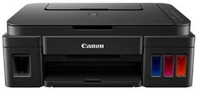 Canon PIXMA G2501 Multifunktionsdrucker PIXMA G2501 Multifunktionsdrucker Canon 785300153438 Bild Nr. 1